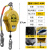 防坠器高空塔吊作业钢丝安全绳货梯差速自锁缓降器3米10m60M 承载150公斤侧出绳新款40米
