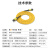 博扬 光纤跳线 MPO-MPO 单模24芯 黄色 15m BY-24*MPO-S2-B15