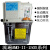 AMO-II-150S 机床电动间歇式稀油润滑泵 《浙江流遍》