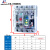 上海人民塑壳断路器三相四线CM1LE 4P250A400A空气开关带漏电透明 4p 225A