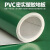 纯绿色商用耐磨PVC塑胶地板革 厂房车间农村仓库专用地胶垫地板贴 2.0灰色大理石商用工程革 2x5m 2mm