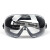 霍尼韦尔1017750护目镜防雾防刮擦防冲击OTG布质头带透明镜片防护眼罩1副装