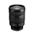 索尼（SONY） 微单相机FE口 全画幅变焦镜头 适用于A7M3/A7S3/A7C相机 索尼 FE 35mm F1.8 定焦镜头  套餐二