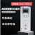 变频器ACS510系列1.1kw-160kw适用于风机水泵专用580/880/现货 ACS510-01-290A-4   160KW