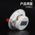百士安 LED应急筒灯人体感应 白光4寸9W开孔115-125mm 阻燃级耐低高温天花灯