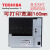 ToshibaB-EX6T1/3替SX5T升级款机器工业级宽幅条码标签打印机 B-EX6T3-TS喷头 官方标配