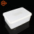 金固牢 KCzy-227 塑料保鲜盒带盖子 冰柜盒密封收纳存储盒 C3号（5L）