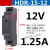 转交式开关电源HDR-60-24V2.5A变压器220V直流流12V15W30W60W导轨 HDR-30-12V 2.5A