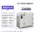 普力捷 实验室用 电热恒温鼓风干燥箱工业烘干箱 10100B(不锈钢35x35x35cm)