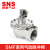 SNS神驰气动SMF电磁脉冲阀直角式布袋除尘器工业淹没式脉冲电磁阀 SMF SMF-Z-20P/AC220V 