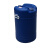 全新塑料化工桶方罐圆桶加厚涂料桶工业桶储水桶酒水桶带盖50L60L 35L化工桶（蓝色）