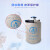 YDS-1-30/2-30/10/6贮存型液氮罐液氮生物容器桶罐实验室 YDS-30-125含六个四层方形提筒