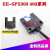 EE-SPX-403-1 N带线一体1m宽型槽型光电 EE-SPX303N