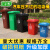 户外垃圾桶240升容量挂车分类带盖商用120小区室外大号环卫箱 上海分类和其他颜色 联系客服备注