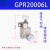 减压阀气动精密调压阀GPR200-06/300-08/10/400-15H/LM GPR20006L GPR40015M0.01-0.4Mpa中压