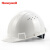 霍尼韦尔H99S安全帽 ABS带透气孔防砸抗冲击安全帽 白色 1顶