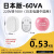 舜红220v转110v变压器110v转220v美国120日本100v电压转换器2000W 60W(日本电器中国用)220V转100V