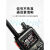 YAESU 八重洲 FT5DR 数字手持对讲机全彩触控防水蓝牙GPS录音