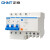 正泰（CHNT）NXBLE-32-3PN-C20-30mA-6kA 小型漏电保护断路器 漏保空气开关