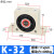 气动震动振动器K08/K10/K13/K16/K20/K25/K30/K32/K36震荡GT04/0 K32