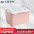 京胜丰博 塑料箱带轮整理箱储物箱周转箱带盖 粉色50L(47*34.5*27cm)