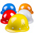 安全帽透气建筑工地工程施工领导帽防砸高空防晒作业防护帽电工 加厚透气款-白色-D80