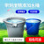 加水带刻度桶10L设备加水桶14升方口长嘴塑料提水桶 灰色水桶10L1个+水瓢随机颜色1个