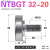 NTBG外螺纹轴承NTBGT M10 M8 M6 M5 M4螺杆螺丝轴承滑轮NTSBG导轮 金色 NTBGT 3220