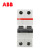 ABB微型断路器 10103990│SH202-C16 脱扣特性C 2P 16A 分断能力6kA ,A