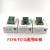 PLC扩展通讯模块FX1S/1N/2N/3U/3GA/3SA-485/422/232-BD CN FX1N-485-BD