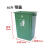 定制加厚大中小号垃圾桶户外环卫桶餐厅厨房室外大容量商用垃圾桶 60升绿色带盖