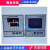恒温控制器FCD-2000温控仪FCD-3000干燥箱烘箱烤箱PCD-E3000/6000 FCD-3000液晶侧面FCD-30L0-