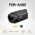 索尼（SONY）FDR-AX60 4K数码摄像机 家用高清手持DV 直播带货旅游婚庆视频会议录像机 基础家用 套餐一