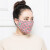 防尘保暖口罩男女通用可清洗重复使用纯棉透气活性炭防工业粉尘 玫红色 均码