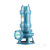 双岸 WQAS切割式污水泵 化粪池专用 带铰刀潜水泵 排污排泥切割泵 80WQAS65-15-5.5 一台价 