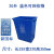 无盖大号办公室商场小区10L20升40蓝色可回收灰色其他分类垃圾桶 加厚20升红色有害垃圾