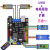 for arduino开发板UNO R3编程智能小车主控带电机驱动集成扩展板 咨询客服 随机小礼品一份