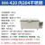 水浴锅HH-420电热数显恒温箱实验室水煮箱煮沸箱恒温水箱水浴锅 HH420 内201不锈钢500W