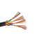 鑫宁高 RVV控制电缆4*1 铜芯PVC聚氯乙烯建筑工业商用电缆1米