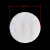 CLCEY4/7寸白垫打蜡大理石结晶护理封釉抛光加厚打磨片 4寸百洁5个