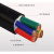 国标四芯软护套RVV三相四线3+1 10/16/25/35/95平方电线电缆 RVV3*35