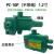 德国水泵原装压力开关控制器自吸泵水流感应开关自动增压泵 绿色开关带表带线1寸