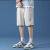 SEMIRBAE2024短裤夏季薄款冰丝速修身冰丝休闲运动直筒潮流五分裤子大 浅灰灰色1条【比空调还凉快】 XL(120-140斤)