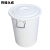 辉煌永威 塑料水桶物业环卫清洁桶垃圾桶加厚50L白色带盖