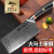 狂鲨大马士革钢菜刀不锈钢桑切肉片刀具厨房厨师专用 超值男款七件套(一套搞定) 60°以上 18.2cm 135mm