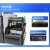 亿汀 工业级打印机（图片仅供参考）单位台 双面打印	2606dw