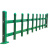锌钢草坪护栏花园花坛篱笆庭院绿化带围栏栅栏小区户外安全防护栏 50公分高每米