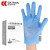 成楷科技 CKS-PE901 一次性手套劳保实验室厨房洗碗 加厚TPE防水防油 蓝色S码100只1盒