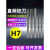 H7铰刀机用直柄HSS高速钢高精度铰刀支持含钴定做3-4-5-6-8-10-12 H7直柄铰刀 12.5