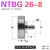 NTBG外螺纹螺杆NTBGT M10 M8 M6 M5 M4滑轮螺丝螺杆轴承NTSBG导轮 NTBG 26-8